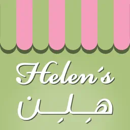 Helens Bakery app icon