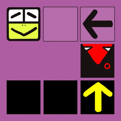 Snake Drive Icon