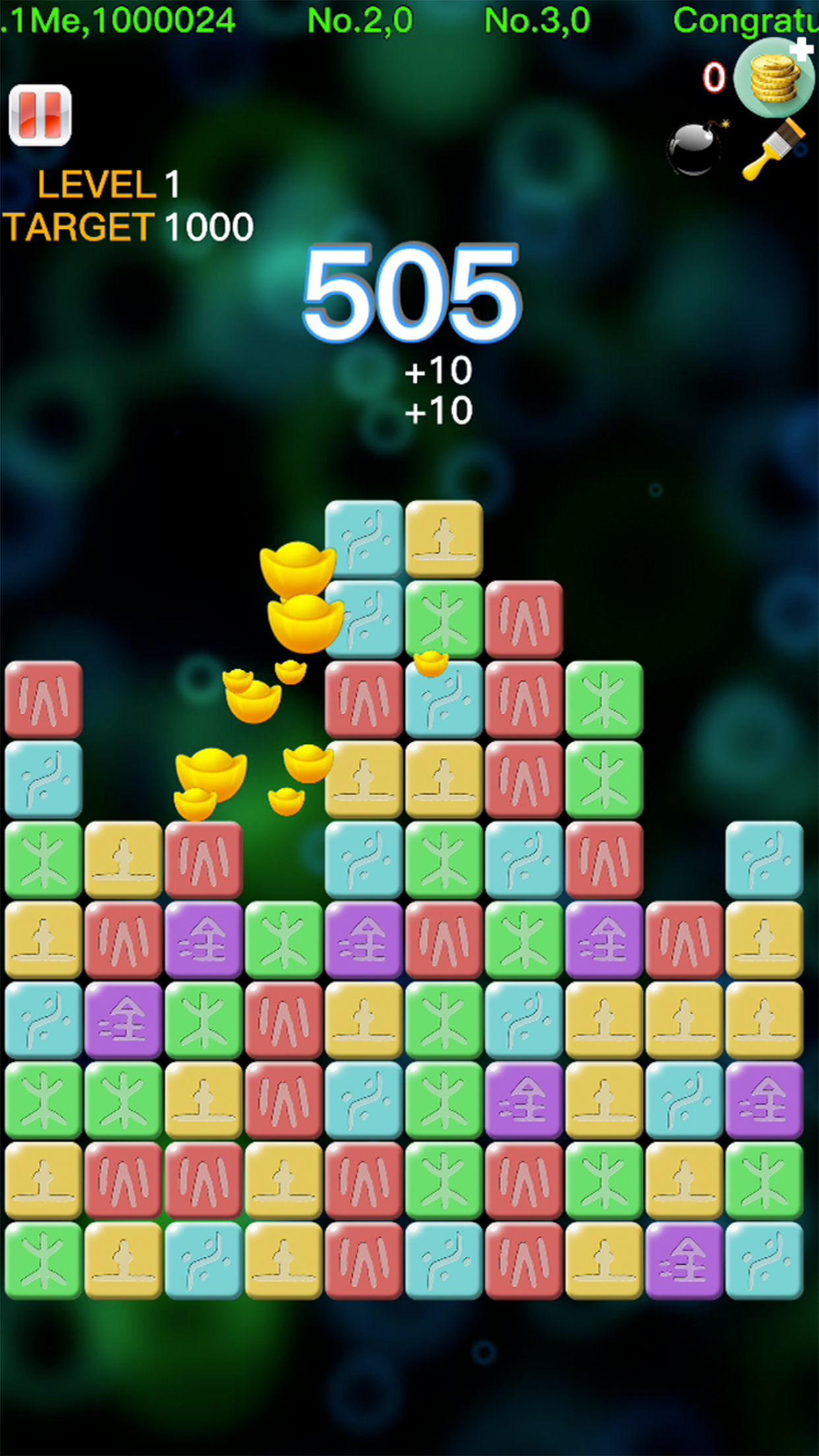 Pop Stone 2