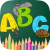 幼児幼児や子供のためのABCの動物のぬりえ絵画ゲーム
