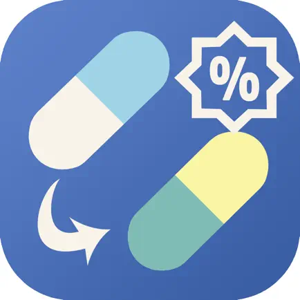 Лекарства и заменители. Дженерики. Generics. Читы