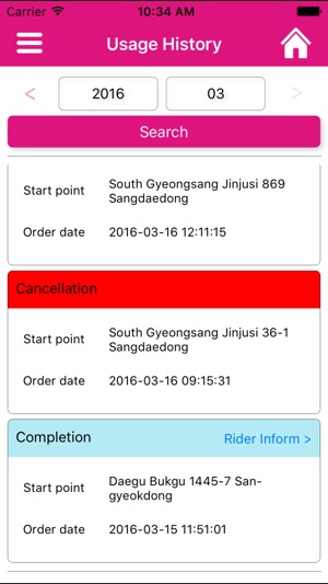 Hoang anh taxi(圖4)-速報App