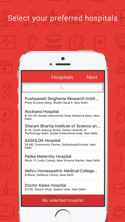 Siren Ambulance Service