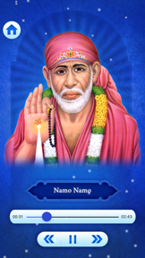 Shirdi Sai Baba Bhajans Vol 02 screenshot