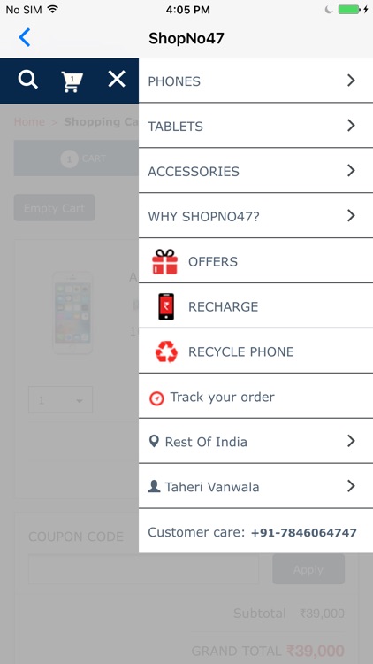SHOP #47 screenshot-3