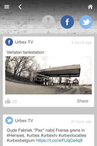 Urbex TV screenshot 2