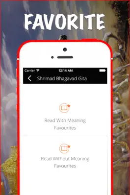 Game screenshot Shrimad Bhagavad Geeta - Audio & Text hack