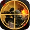 SNIPER ARMY SHOOTER MISSION