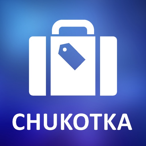 Chukotka, Russia Detailed Offline Map