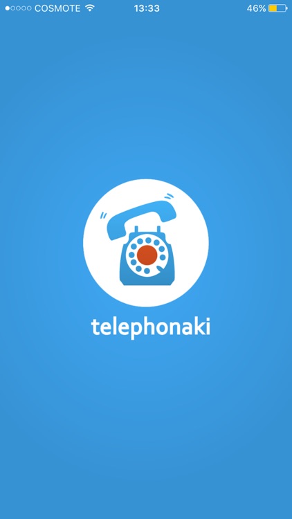 telephonaki
