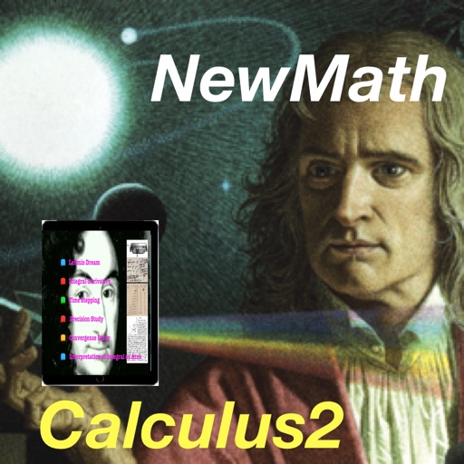 Calculus2: NewMath iOS App