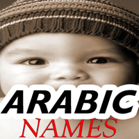 Baby Boy Names  Muslim boy names- with islamic Meaning