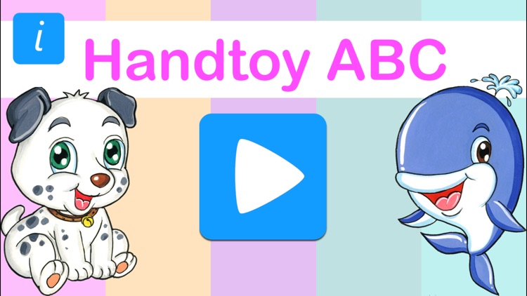 Handtoy ABC