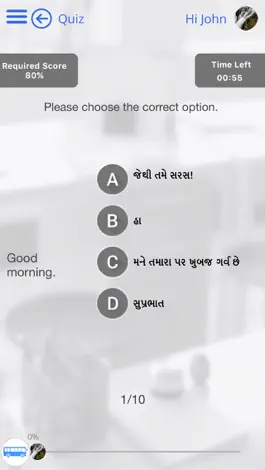 Game screenshot Learn Gujarati via Videos by GoLearningBus hack