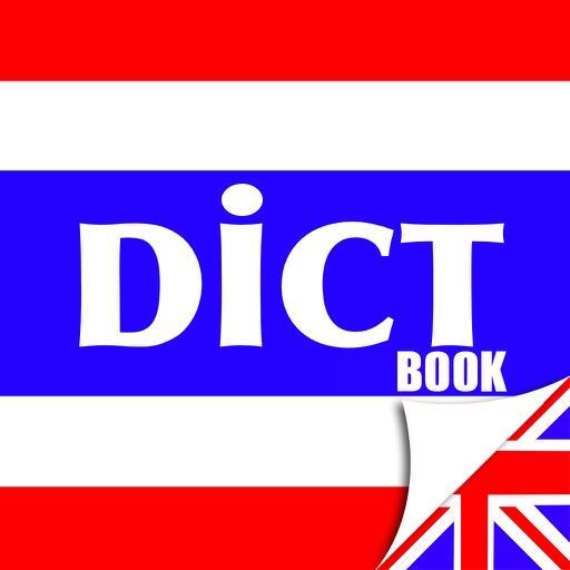 Thai Dict Book Icon