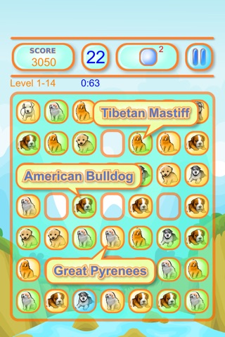 Puppy & Puzzle screenshot 2