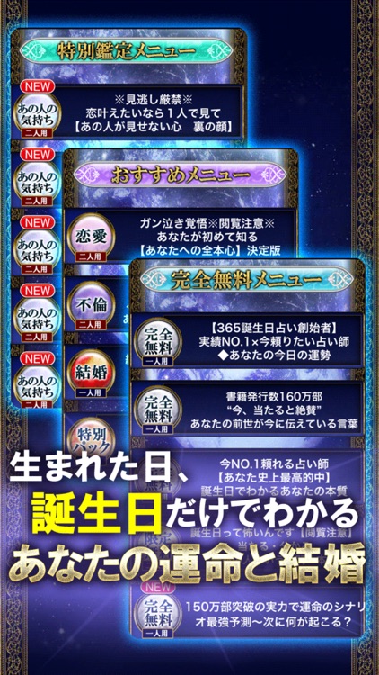   Aozora Bunko