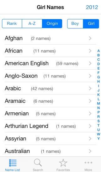 英文名 English Names screenshot