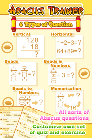 Abacus Trainer screenshot 2