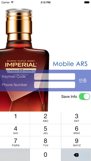 Mobile ARS(圖1)-速報App