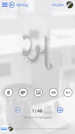 Game screenshot Learn Gujarati via Videos by GoLearningBus apk