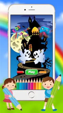 Game screenshot Halloween & Witch Coloring Book - Drawing Ghost for kids mod apk