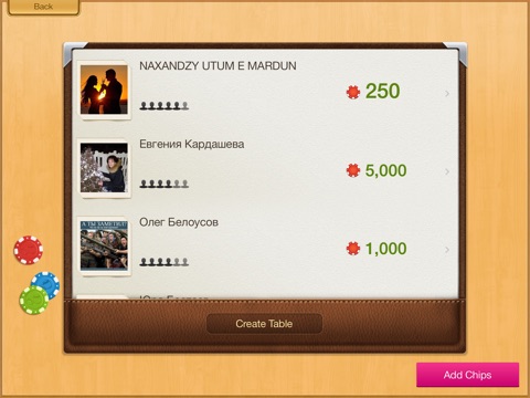 Russian Lotto - Classic Multiplayer Bingo Game screenshot 3