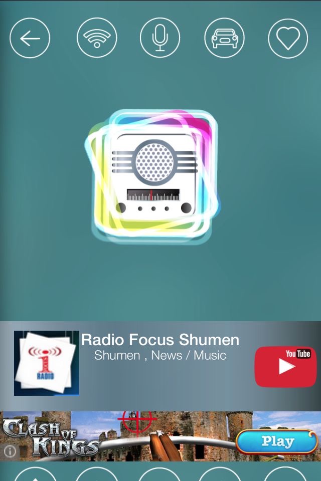 iRadio Bulgaria screenshot 2