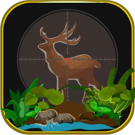 Safari Pro Hunter - The Jungle Hunting Season Free Читы