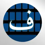 Persian Keys App Contact
