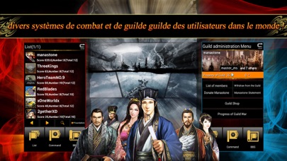 Screenshot #3 pour Trois royaumes mondiale