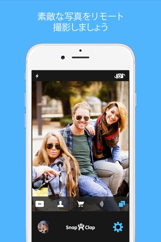 Snap Clap - Free Hands Selfie Photographer for Any Moment screenshot 3