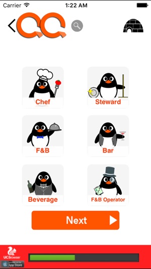 QQChef(圖3)-速報App