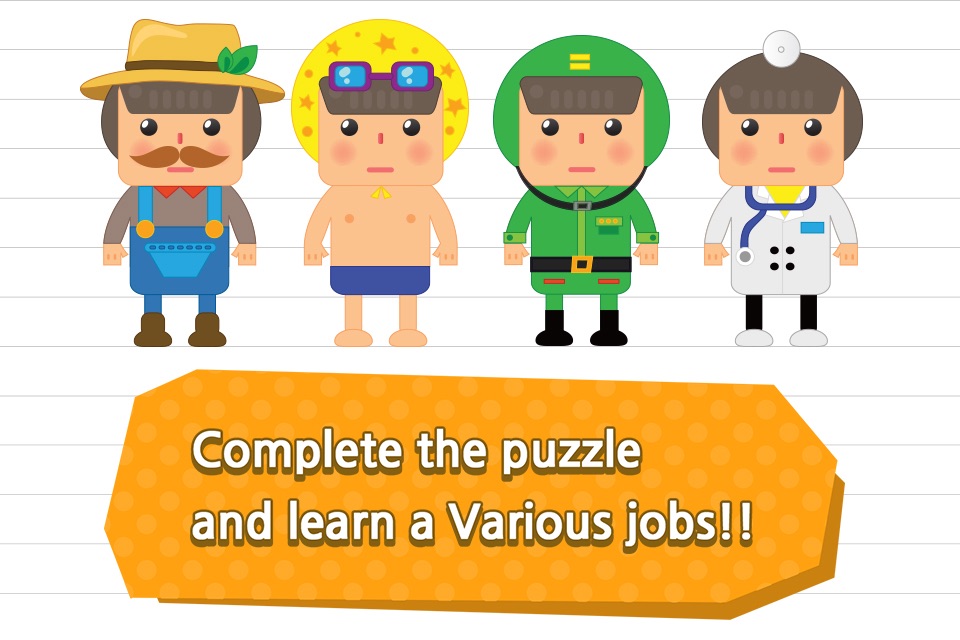 GuessWho - Kids Job Experience screenshot 4