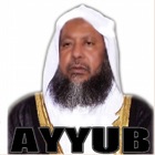 Quran Muhammad Ayyub