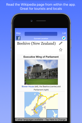 Wellington Wiki Guide screenshot 3