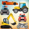 幼児や子供のための車や車：トラック、トラクターやおもちゃの車で遊ぶ！