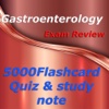 Gastroenterology 2 Exam Review 5000 Flashcard