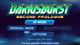 Game screenshot DARIUSBURST -SP- forTV mod apk