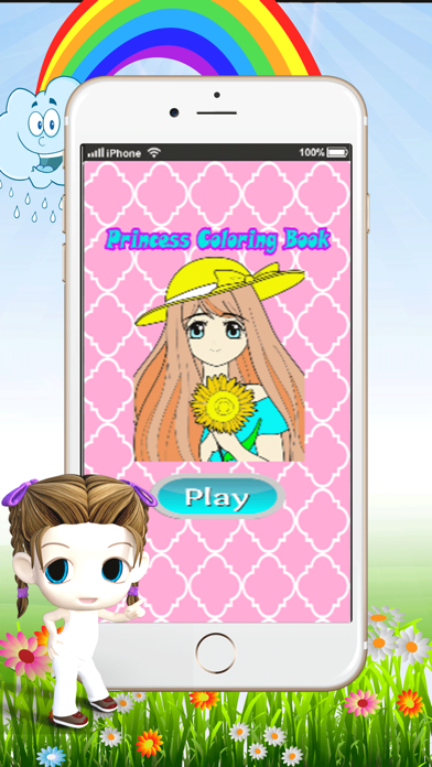 ゲームプリンセス着色ページ 小さな子供のためのアートパッド簡単な絵 Iphoneアプリ Applion ゲームプリンセス着色ページ 小さな子供のためのアートパッド簡単な絵 Iphoneアプリ Applion