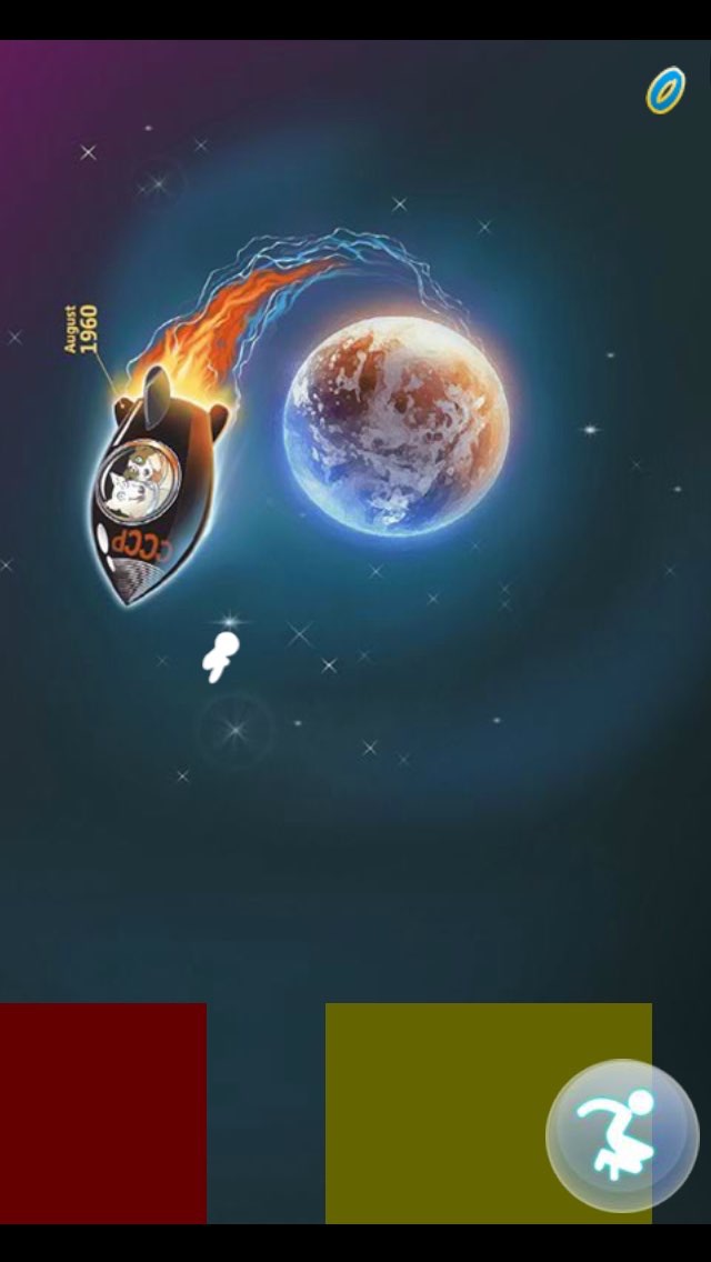 逃离地球 - 最好玩最梦幻的诱人小游戏