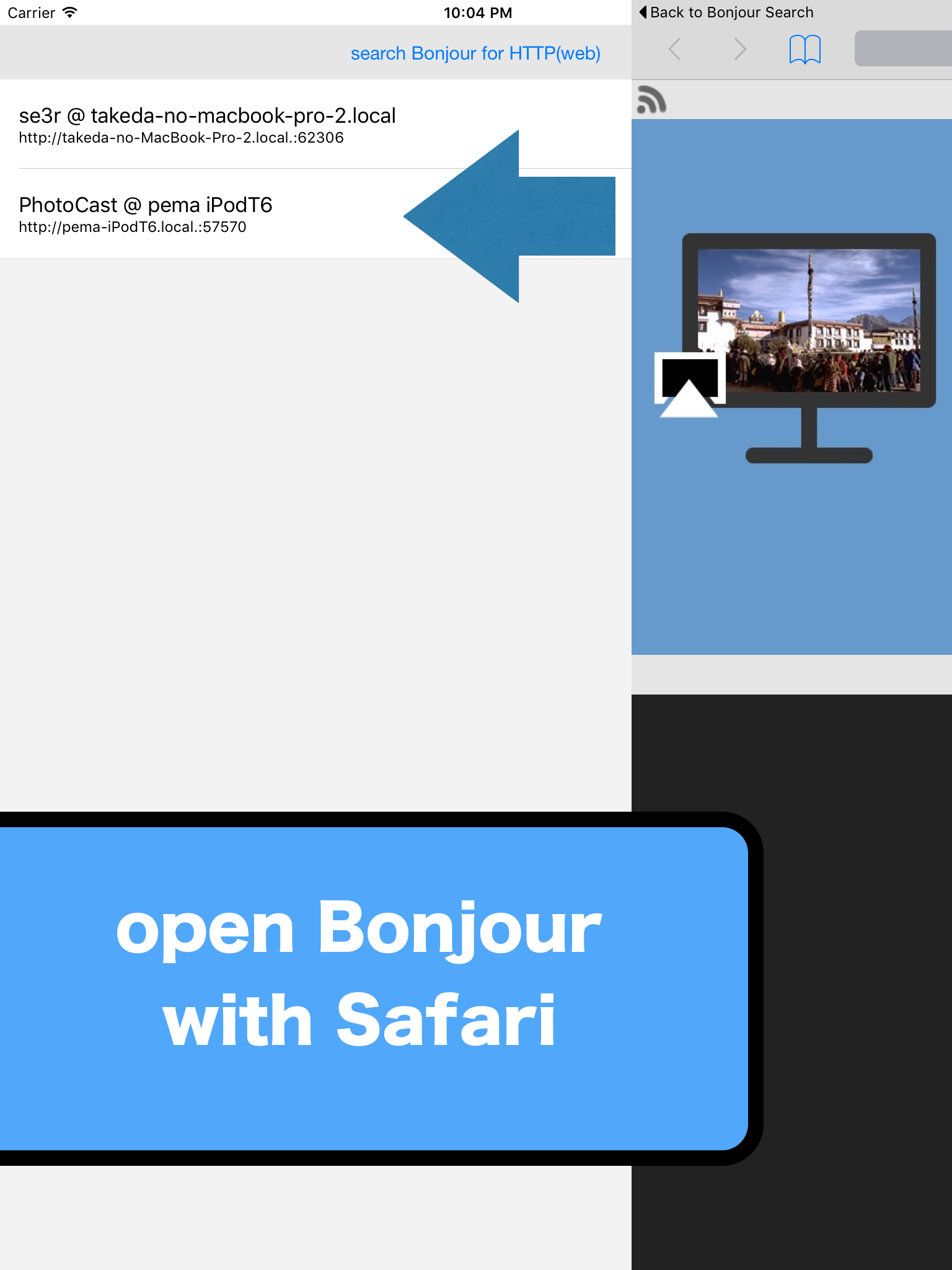 Bonjour Search for HTTP (web) in Wi-Fi