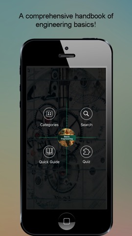 Engineering Basics Guideのおすすめ画像1