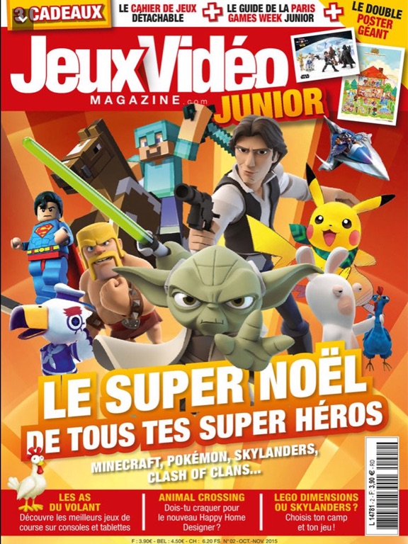 Screenshot #5 pour Jeux Vidéo Magazine Junior