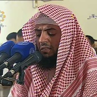 القارئ وديع اليمني - بدون انترنت app icon - Reference app for iPhone