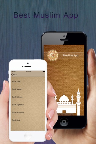 Islamic Guide - Islamic Tools screenshot 2