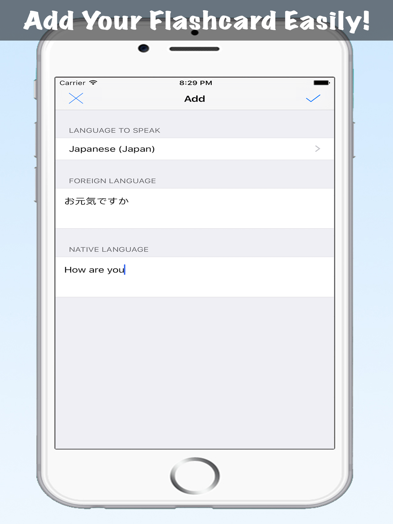 Text to Speech Voice Flashcard - TTS Voices App Engine with Vocabulary Flash Card Maker