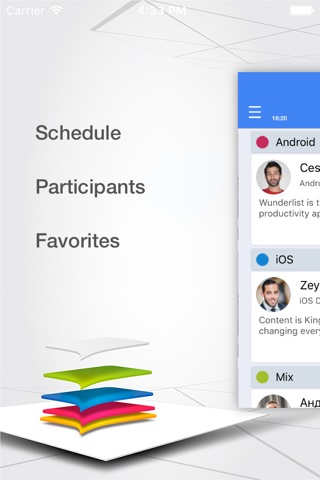 UA Mobile 2016 screenshot 2