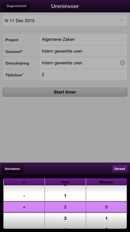 123 Utilize Time Entry screenshot-3