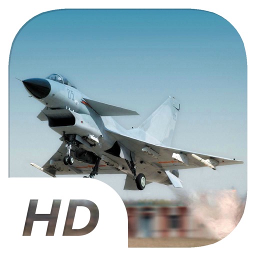 Immortal  Chorros - Flight Simulator iOS App